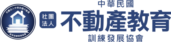 題庫下載 - 營業員-社團法人中華民國不動產教育訓練發展協會